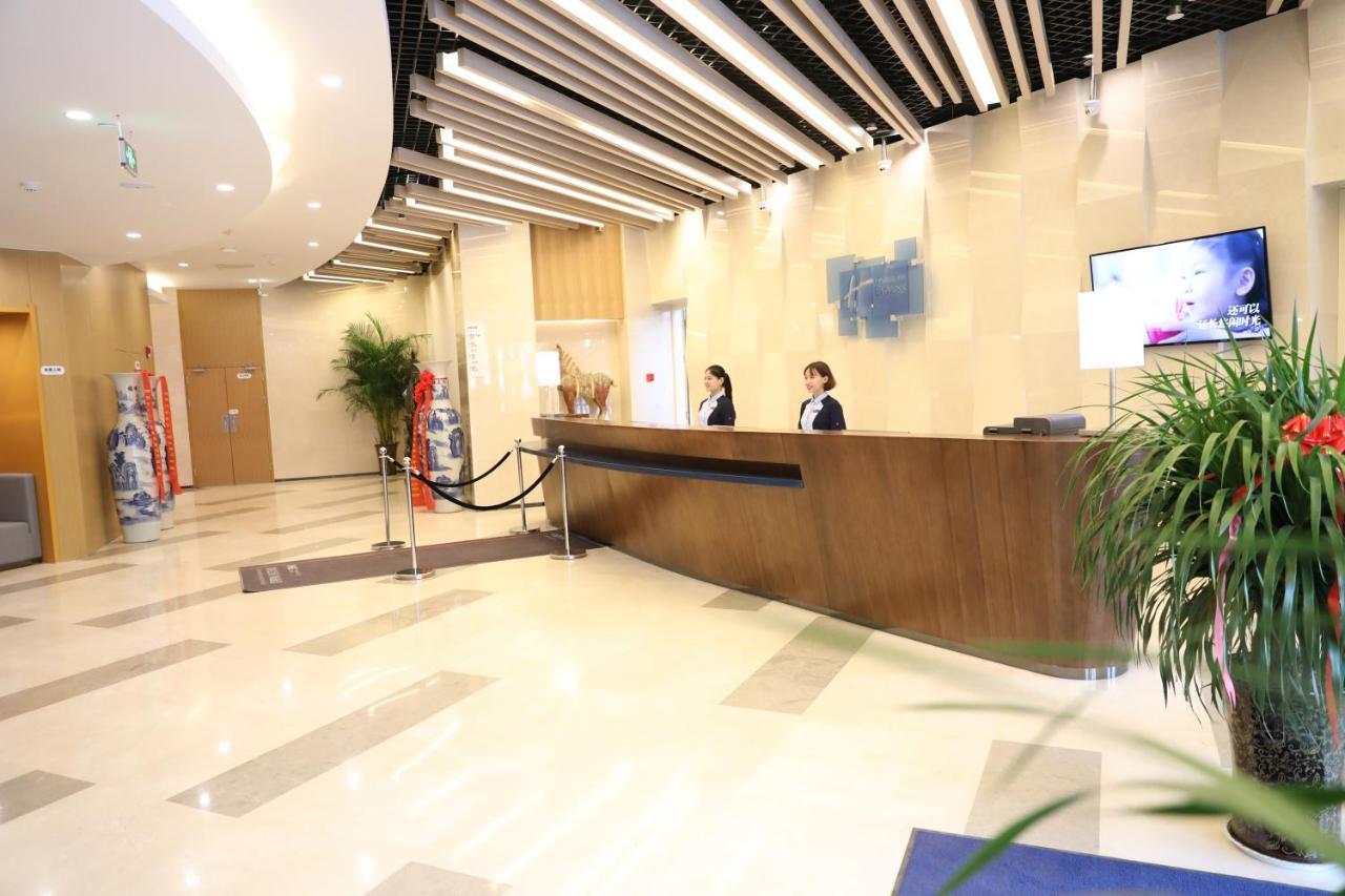 홀리데이 인 익스프레스 루오양 시위안 뤄양 외부 사진